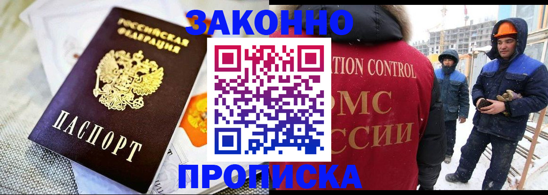 регистрация для дет. сада в Ульяновской области